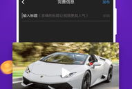 快视频,短视频新势力崛起，引领潮流娱乐新风尚