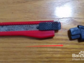 美工刀怎么换刀片视频,轻松掌握视频教学
