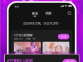 九九在线视频免费观看,海量资源任你挑选