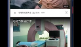 红视频,揭秘背后故事，探寻时代印记