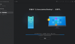 视频传输,跨越时空的视觉桥梁