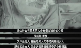 gaY视频网址