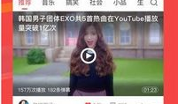猫扑视频,趣味横生，笑料百出的短视频盛宴