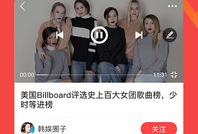 猫扑视频,趣味横生，笑料百出的短视频盛宴