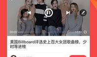 猫扑视频,趣味横生，笑料百出的短视频盛宴