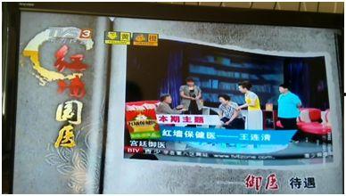 香丹清视频广告,肠道健康守护者，轻松排毒养颜秘籍