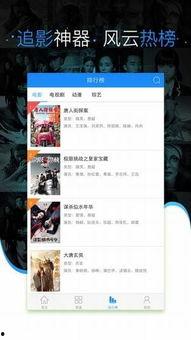 久久久久视频,探索无尽精彩，尽享视听盛宴