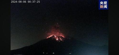 火山视频下载,轻松获取热门视频资源