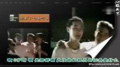 日韩视频在线视频