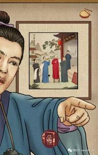 台湾娱乐圈吃瓜是谁啊图片