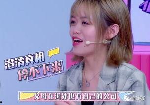 娱乐吃瓜闺蜜是谁啊,揭秘“娱乐吃瓜闺蜜”背后的神秘人物