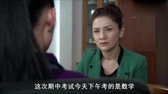 女王调奴视频,一场权力与欲望的较量