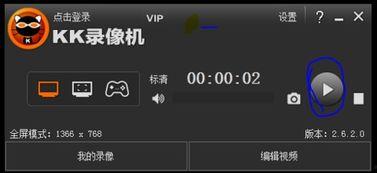 视频怎么加字幕,轻松掌握字幕添加技巧